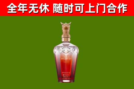 阿克陶回收剑南春价格