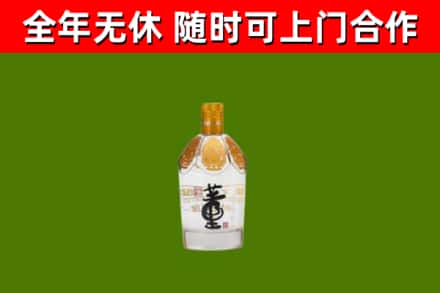 阿克陶烟酒回收董酒.jpg