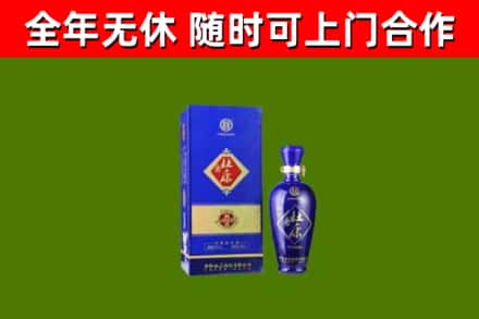 阿克陶烟酒回收杜康.jpg