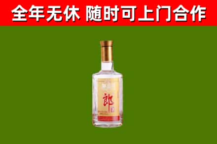 阿克陶烟酒回收光瓶郎酒.jpg