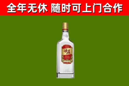 阿克陶烟酒回收尖庄酒.jpg