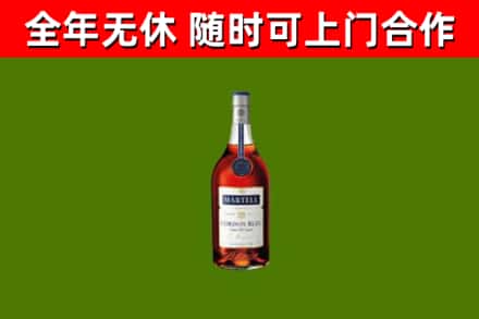 阿克陶回收蓝带洋酒
